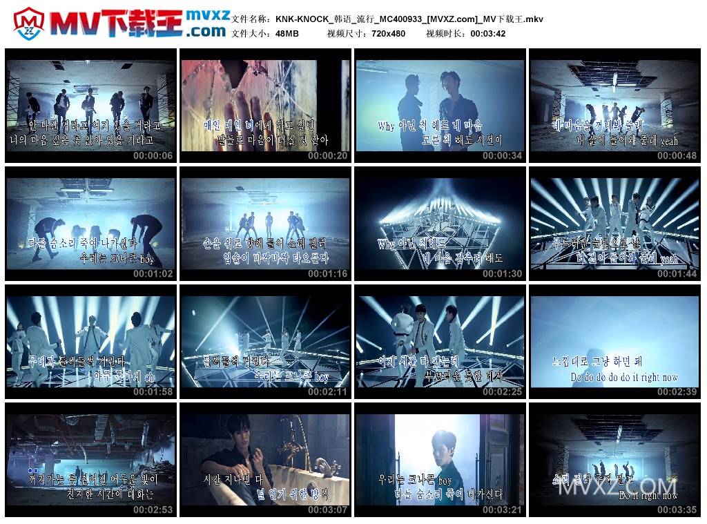 KNK-KNOCK_韩语_流行_MC400933